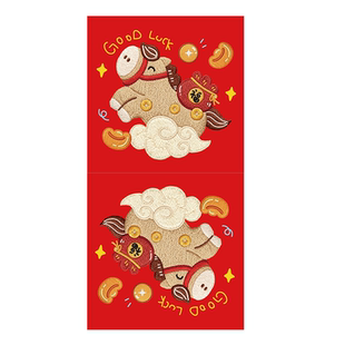 马年红色喜庆卡通抱枕新年抱枕卧室客厅沙发靠垫坐垫春节装饰氛围