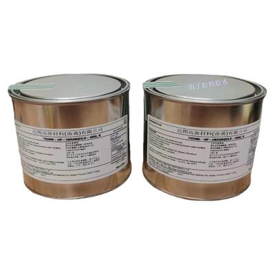 导热硅脂TIG2000日本散热导热膏TIG1500/3500H/210BX迈图电子胶水