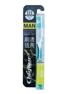 池久中硬毛牙刷去牙烟渍男士专用