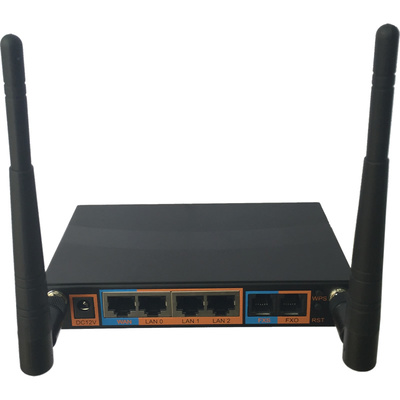 WiFi深简电话交换机IP总机