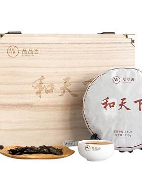 品品香白茶2015寿眉饼1500g