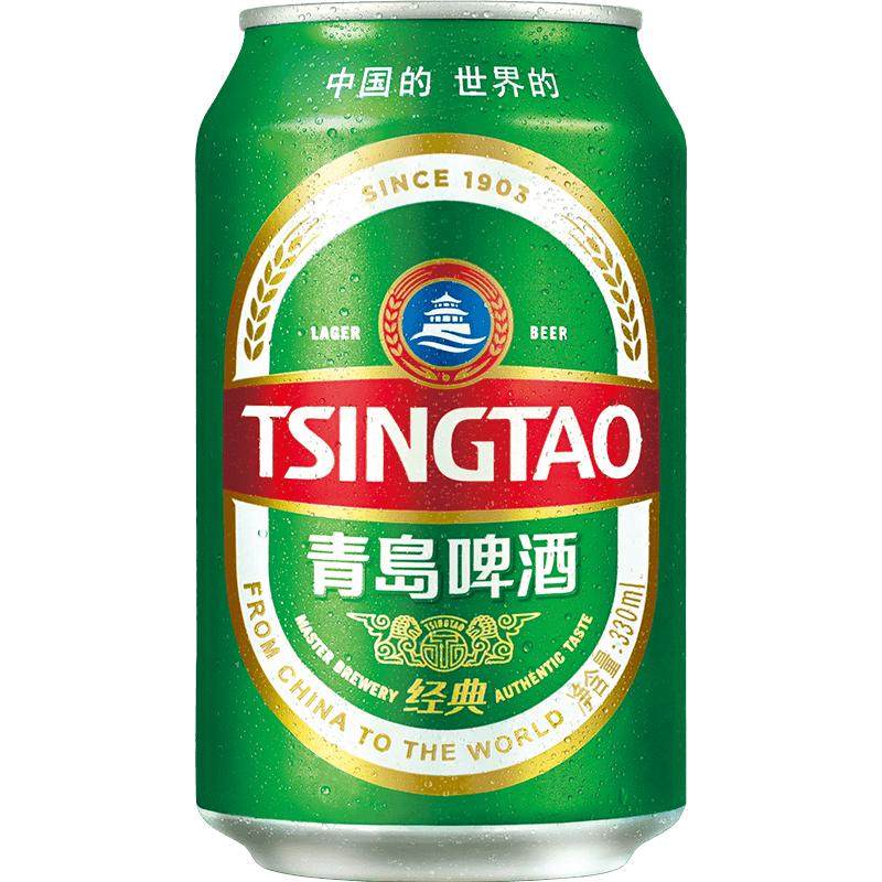 青岛经典小罐啤酒11度330ml*24听