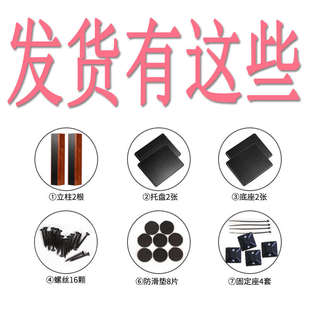 hifi发烧音箱架专业音响支架落地脚架桌面书架箱木质架子环绕避震