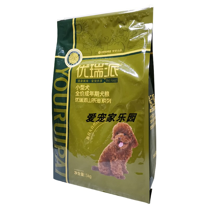 优瑞派山茶油狗粮5kg泰迪比熊贵宾雪纳瑞小型犬成犬天然粮10斤包