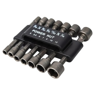 风批套筒六角柄套筒头手电钻气动风批套头电动批头自攻螺丝14件套