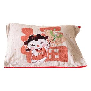 福娃枕巾纯棉新年100全棉一对可爱过年喜庆结婚纱布防滑儿童红色