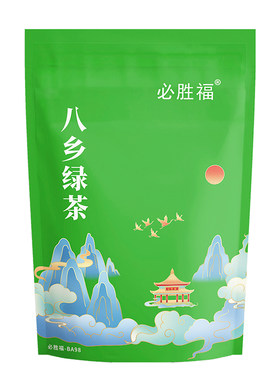 必胜福明前八乡绿茶高山炒茶