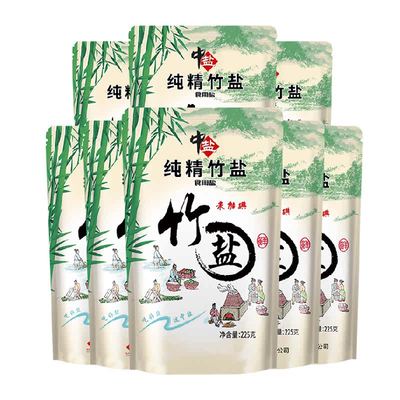 中盐无碘调料调味料食盐食用盐