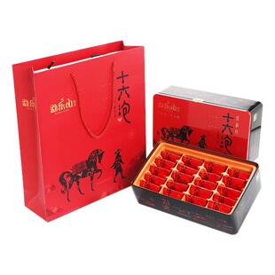 勐乐山2025年十六泡 云南景迈山古树红茶高山滇红茶叶100g 礼盒装