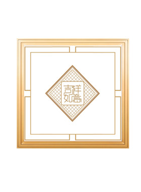 300*300led集成吊顶平板灯吊顶灯