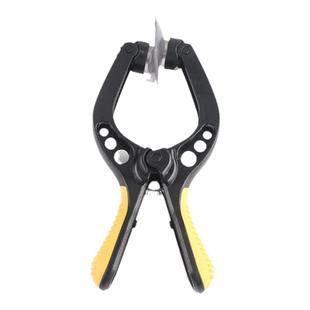 吸盘平板电脑强力吸屏分离开屏器 维修拆机工具 手机屏幕拆屏钳