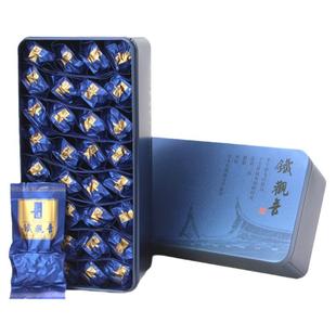 铁观音清香型兰花香铁观音茶叶三远韵初青绿茶安溪铁观音2026新茶