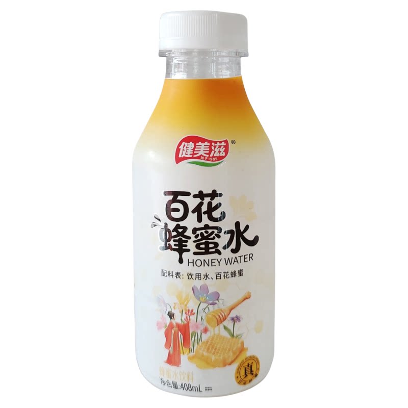 健美滋百花蜂蜜水饮料408ml*15瓶整箱夏天清爽饮品