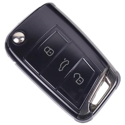 专用于大众途岳汽车钥匙套全包