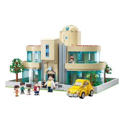 奇妙积木Keeppley阿笠博士的家