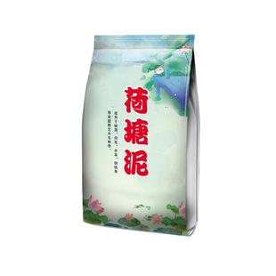 荷塘泥碗莲专用泥土何花塘泥铜钱专用土草淤泥有机莲花河泥池塘泥