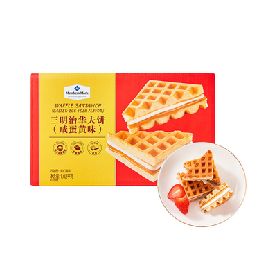 山姆会员店三明治华夫饼咸蛋黄味