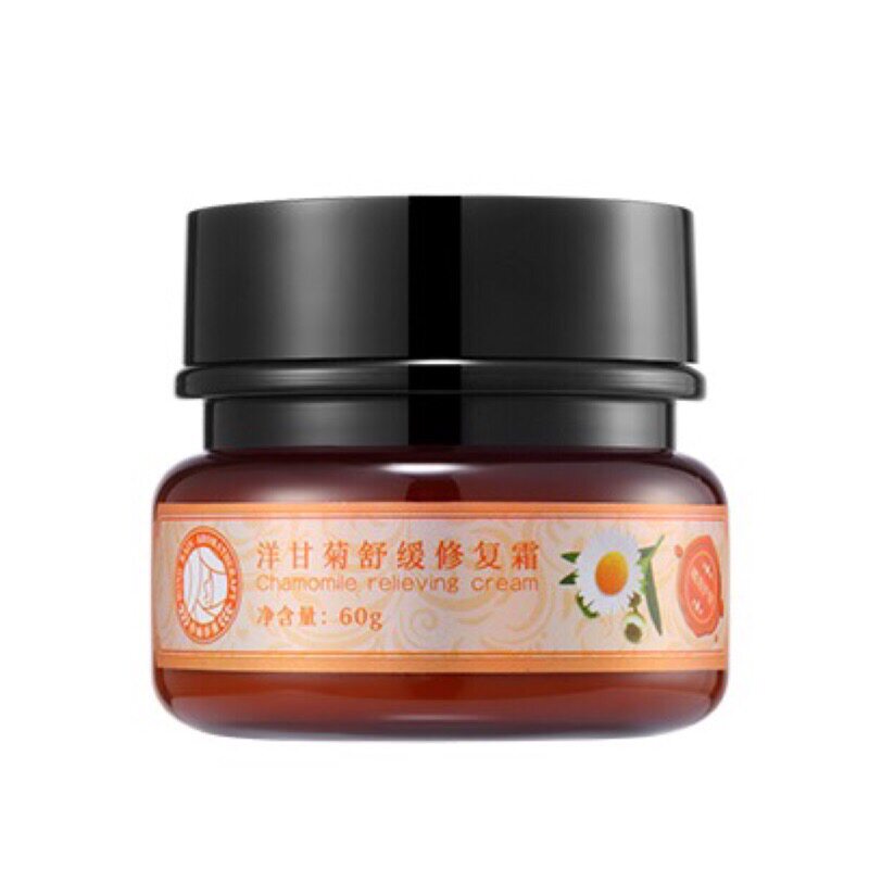 金丝玉帛香雨洋甘菊舒缓六件套装补水保湿舒敏提亮肤色修复红血丝