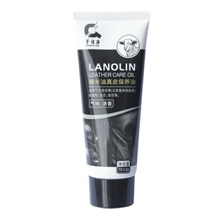正品千可净真皮保养油绵羊油鞋油皮衣皮鞋皮包滋养油白色黑色棕色