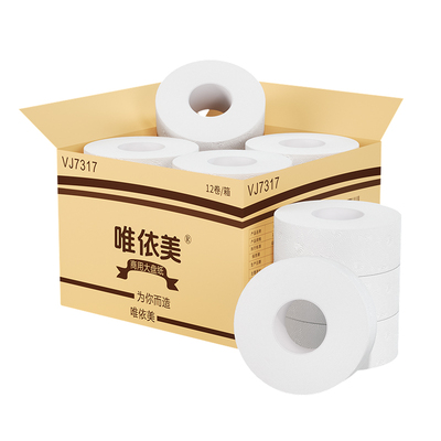 唯依美压花大卷纸4层400克12卷商用酒店宾馆卫生间卫生纸巾VJ7317