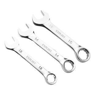 短柄开口扳手迷你梅花两用叉口14号17固定双头呆扳手工具套装8-19