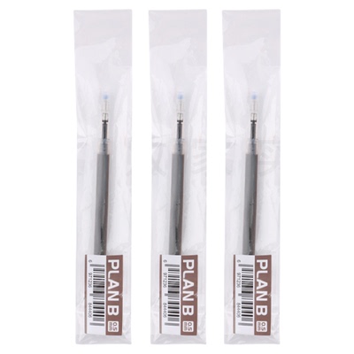 planb复古色平替中性笔芯