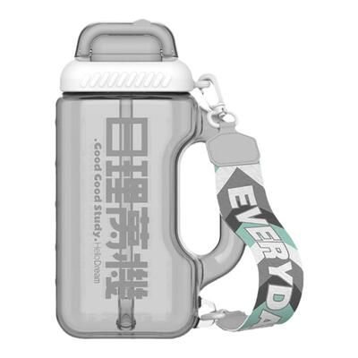 艾可思夏季运动带吸管超大水壶