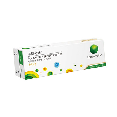 库博光学美怡天散光隐形眼镜日抛定制镜片30片近视高度硅水凝胶AM