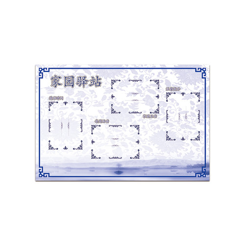 幼儿园小医院角色区域活动环创扮演看病流程医生护士科室分类儿童
