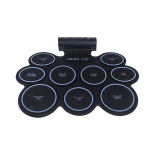 九度手卷电子鼓家用电子架子鼓成人练习儿童初学者便携式不扰民