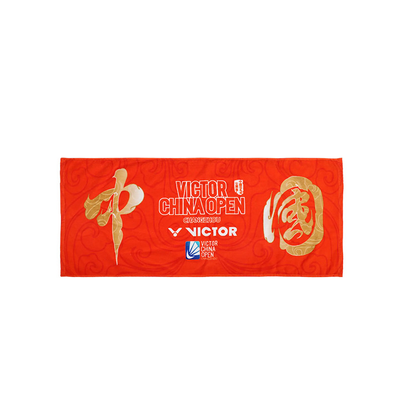 胜利公开赛纪念款运动毛巾