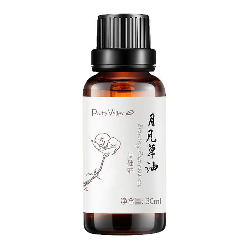 汇美舍月见草油保湿舒缓干敏肌
