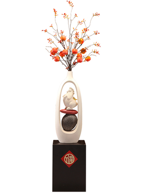 招财屏风红果迎客松造景花瓶摆件