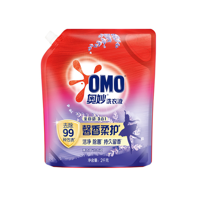 【持久留香】奥妙薰衣草洗衣液