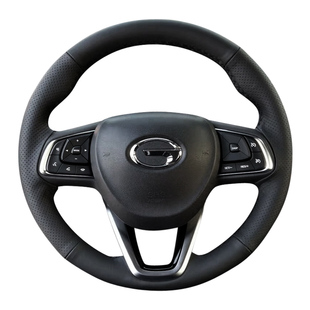 专用广汽传祺gs4方向盘套冬季真皮手缝全车配件GS3power汽车用品