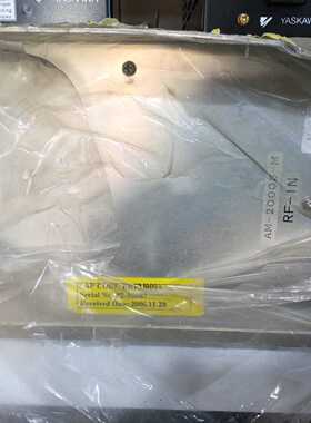 AM-2000S-M射频模块，原装件，实物拍的，成色还可—议价