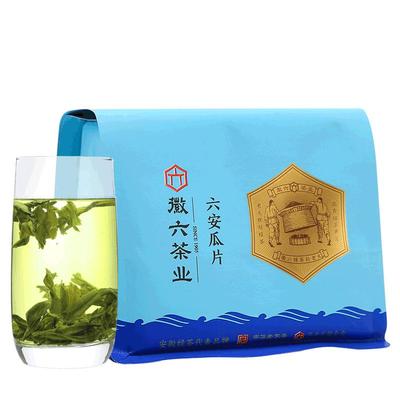 徽六浓香口粮六安瓜片