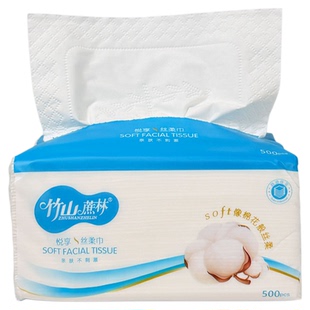 竹山蔗林500张纸巾整箱80包抽纸餐巾纸面巾纸家用可湿水实惠装