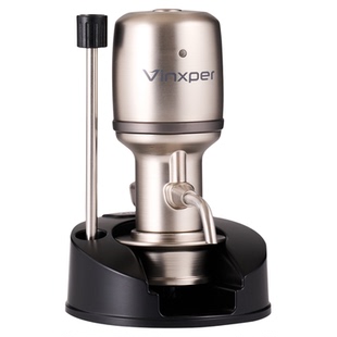 Vinxper快速电动醒酒器 充电款白酒威士忌洋酒葡萄红酒电子分酒器