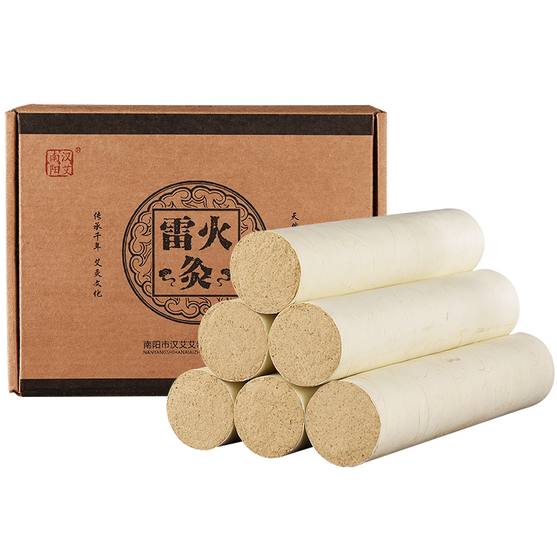 加粗大艾条家用正品雷火灸