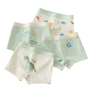 儿童内裤男童纯棉平角A类抗菌内裤小男孩宝宝中小童全棉四角底裤