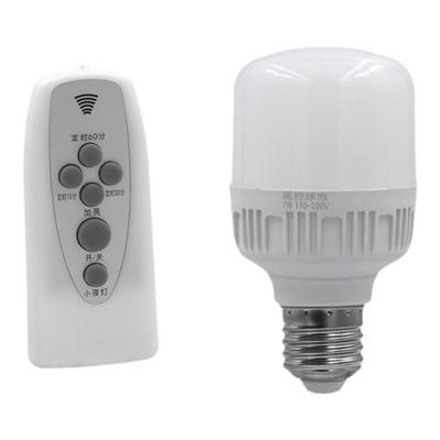 遥控LED螺口灯泡卡楚节能