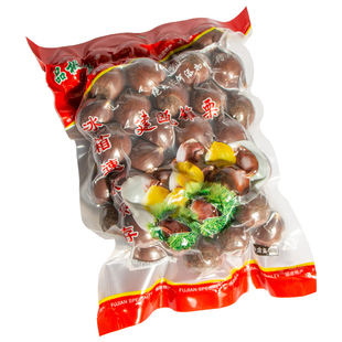 品桃源建瓯锥栗带壳软糯熟锥栗无添加容易去壳3袋包邮1斤1袋55元