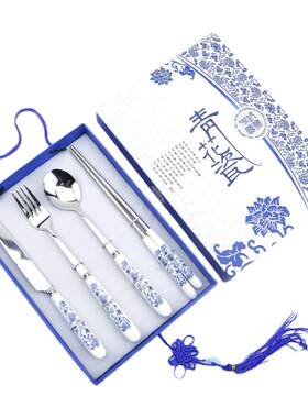 青花瓷餐具套装筷子创意礼品礼盒