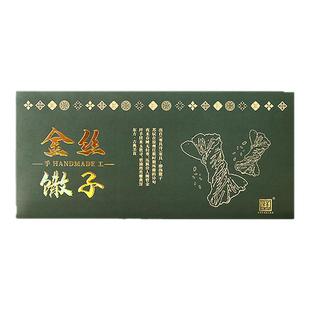 金丝手工馓子徐州特产油炸散子正宗独立小包装安徽河南撒子细馓子