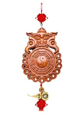 桃木八卦镜卫生间虎头