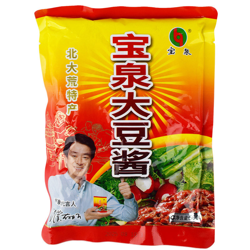 500g东北铁锅炖宝泉大豆酱