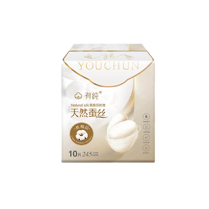 蚕丝卫生巾有纯超薄日夜用