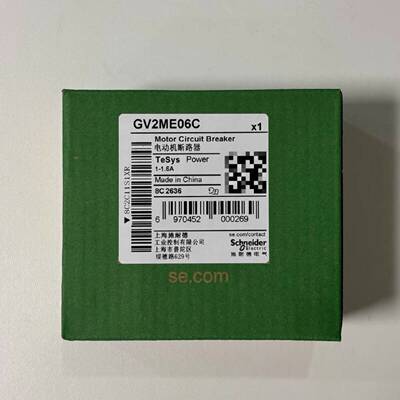 议 价GV2ME06C电动机断路器工业自动可 维修