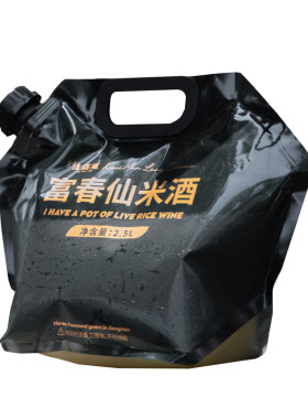 桂满陇富春仙米酒杭州活菌短保低度微醺甜米酒2.5L装顺丰冷链